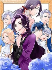 武极天下 漫画推荐