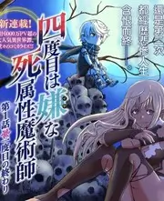 音乐综艺
